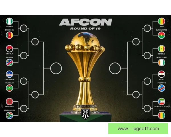 2025非洲杯因赛程冲突罕见调整至12月跨年举行引发赛历与俱乐部博弈新局面