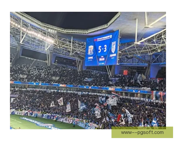 上海申花一分之差痛失冠军遗憾收官联赛风云再起