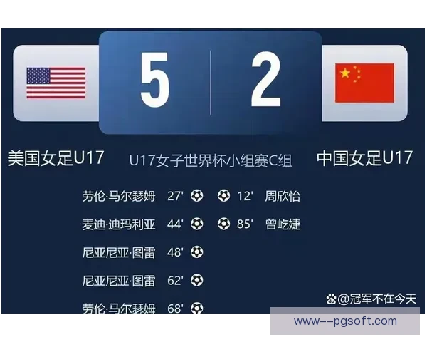 曼联官方宣布卢克·肖腿筋受伤预计缺阵四周 对球队防线造成影响