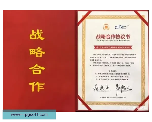 沃尔夫斯堡调整非核心业务部门推进俱乐部战略优化