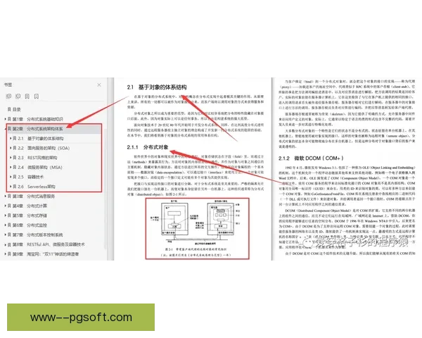 世界杯赛后复盘写作模板解析与实战应用全流程指南系统方法详解篇 世界杯赛后复盘写作模板解析与实战应用全流程指南系统方法详解篇
