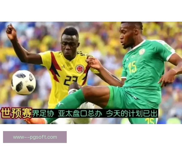 乌拉圭世预赛主场上演绝杀精彩时刻击败哥伦比亚晋级希望再起